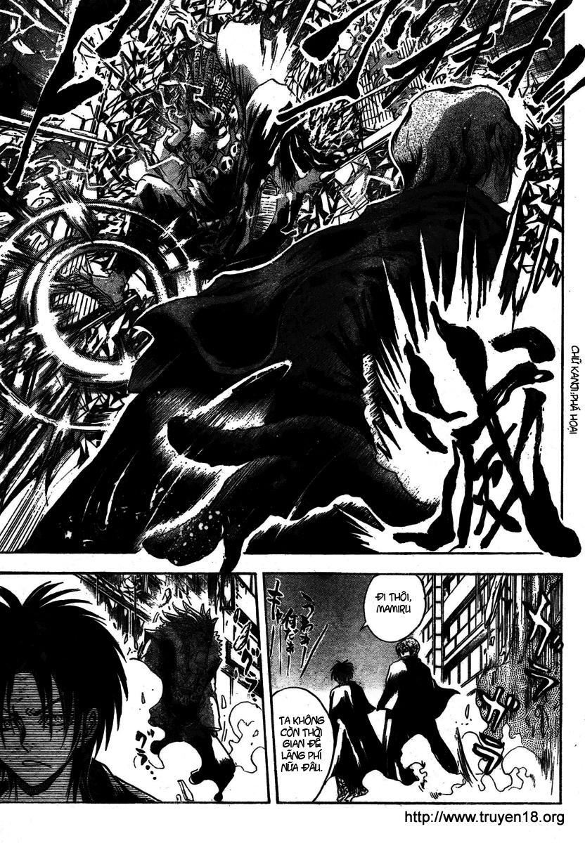 Bách Quỷ Dạ Hành Chapter 52 - 15
