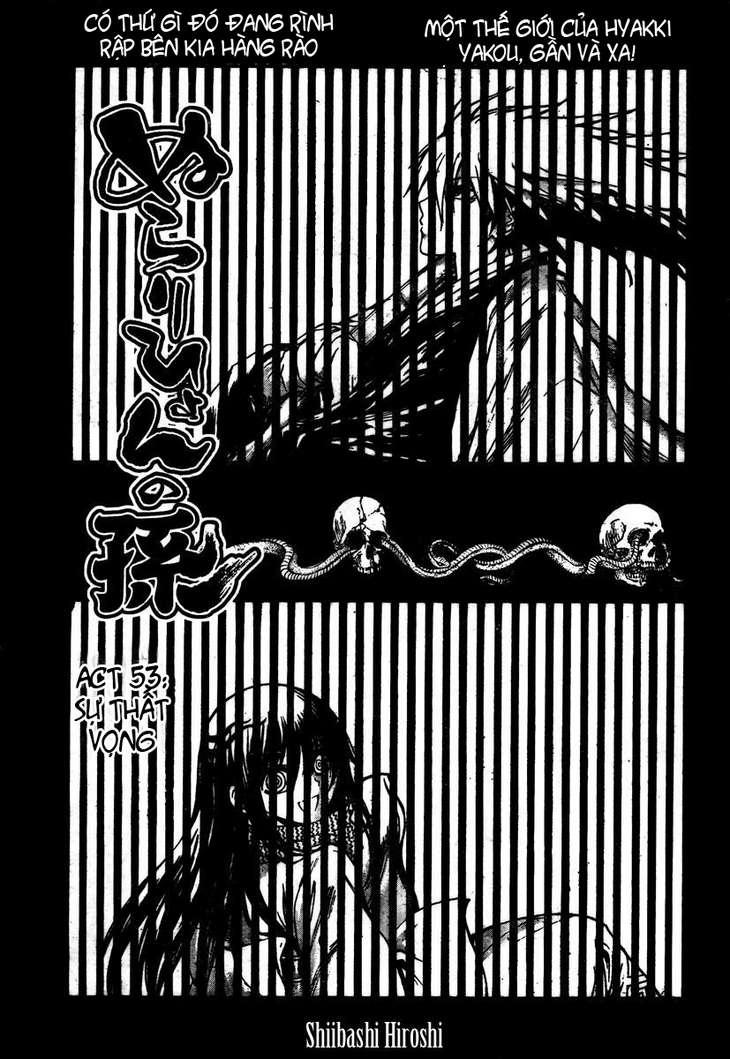 Bách Quỷ Dạ Hành Chapter 53 - 3