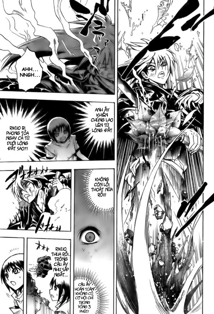 Bách Quỷ Dạ Hành Chapter 55 - 12