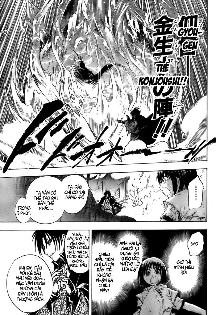 Bách Quỷ Dạ Hành Chapter 55 - 16