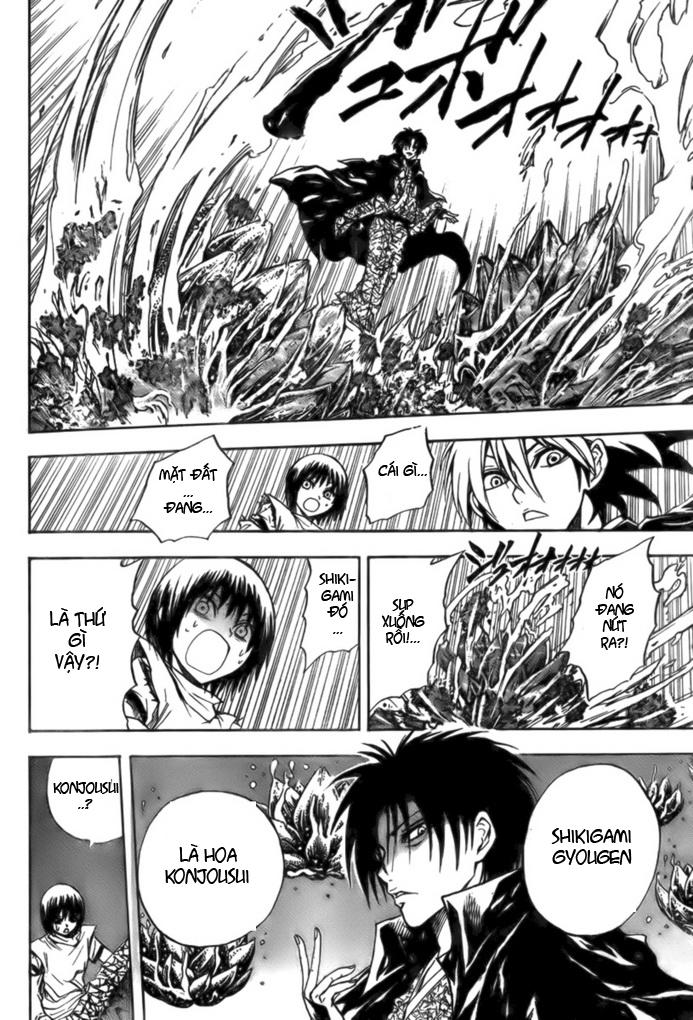 Bách Quỷ Dạ Hành Chapter 55 - 7