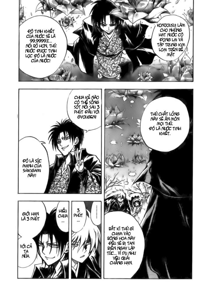 Bách Quỷ Dạ Hành Chapter 55 - 8