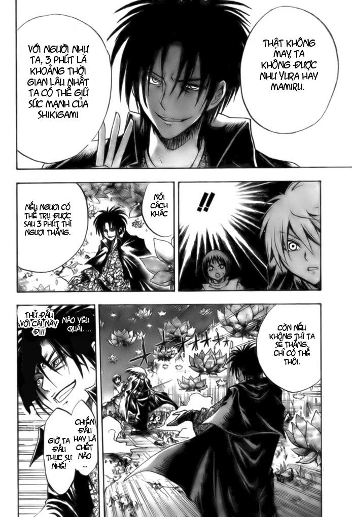 Bách Quỷ Dạ Hành Chapter 55 - 9