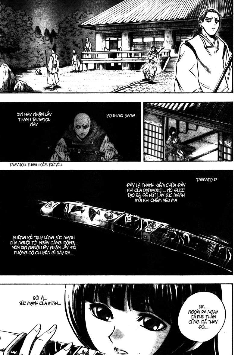 Bách Quỷ Dạ Hành Chapter 59 - 17