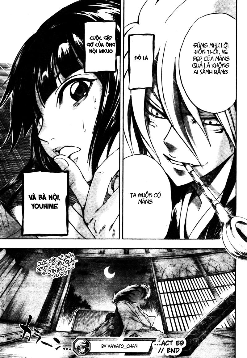 Bách Quỷ Dạ Hành Chapter 59 - 19