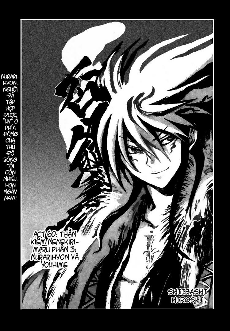 Bách Quỷ Dạ Hành Chapter 60 - 1