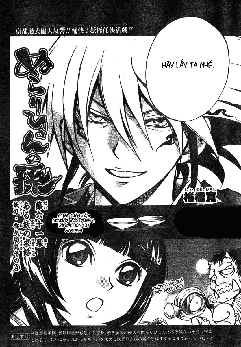 Bách Quỷ Dạ Hành Chapter 61 - 2