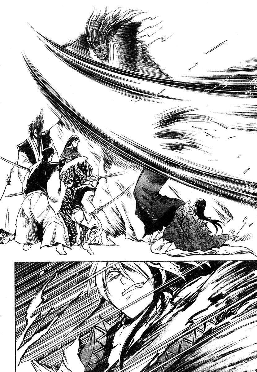 Bách Quỷ Dạ Hành Chapter 62 - 13