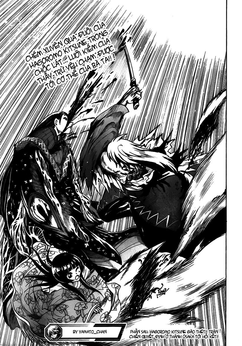 Bách Quỷ Dạ Hành Chapter 64 - 18