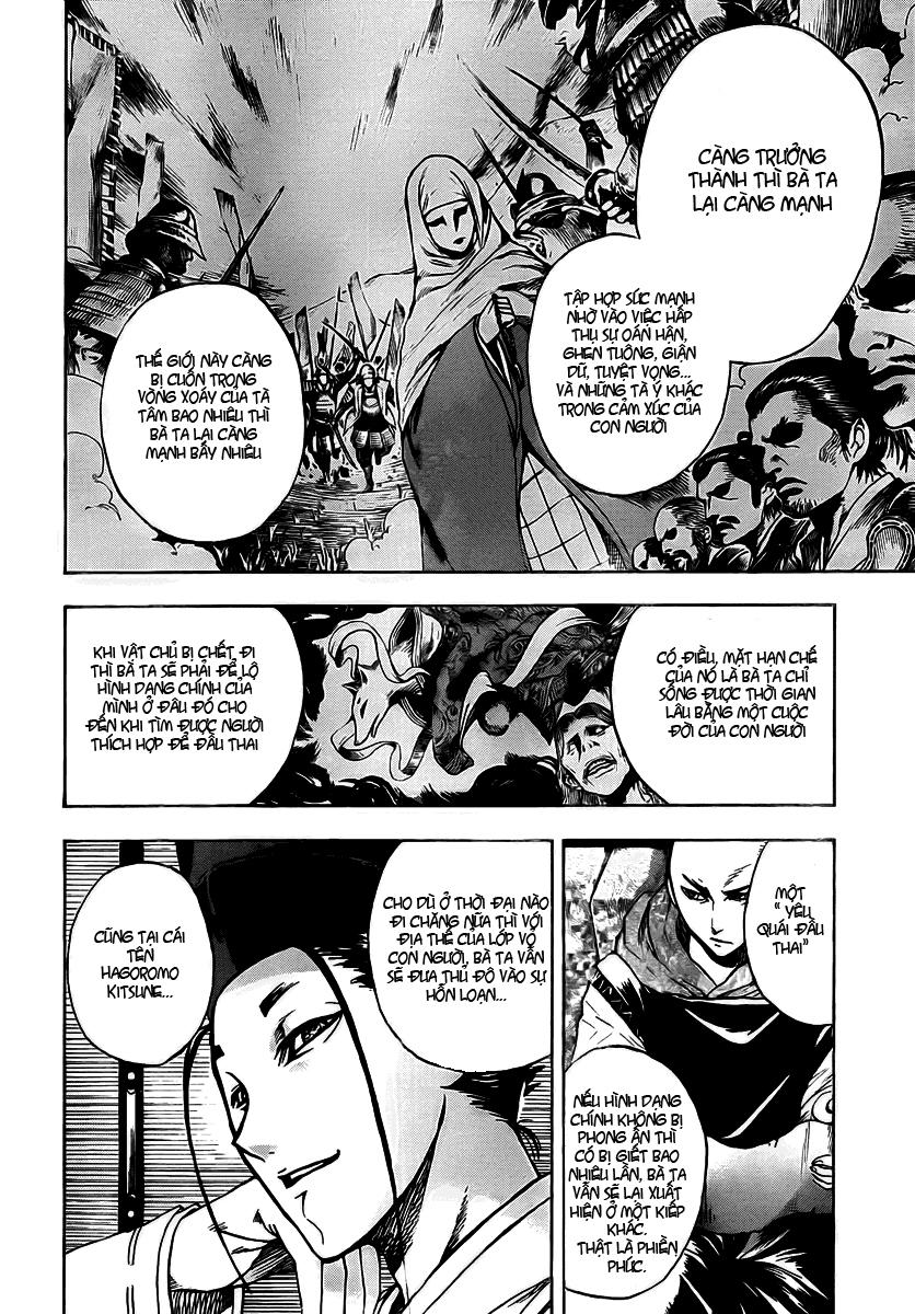 Bách Quỷ Dạ Hành Chapter 64 - 7