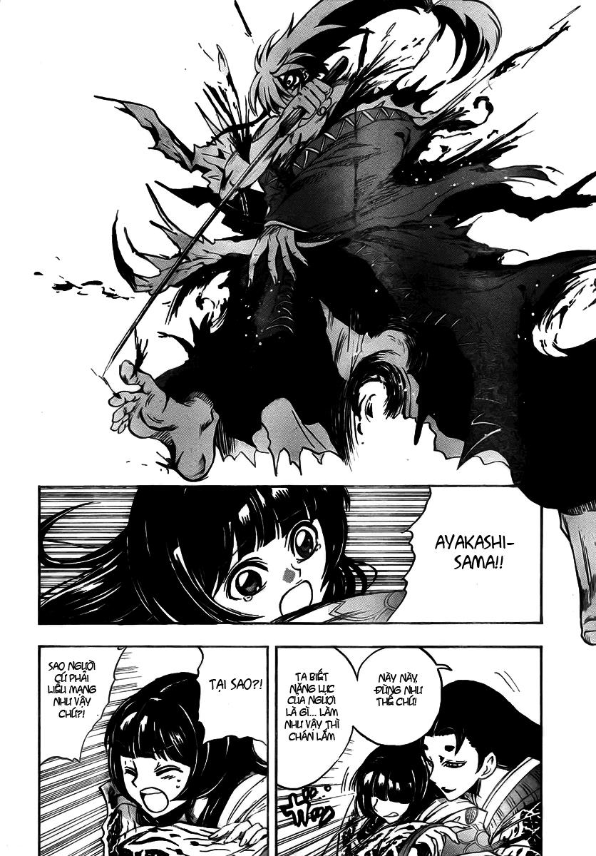 Bách Quỷ Dạ Hành Chapter 64 - 9