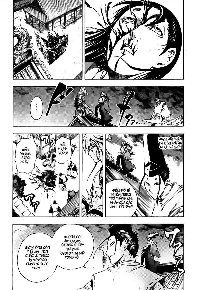 Bách Quỷ Dạ Hành Chapter 65 - 14