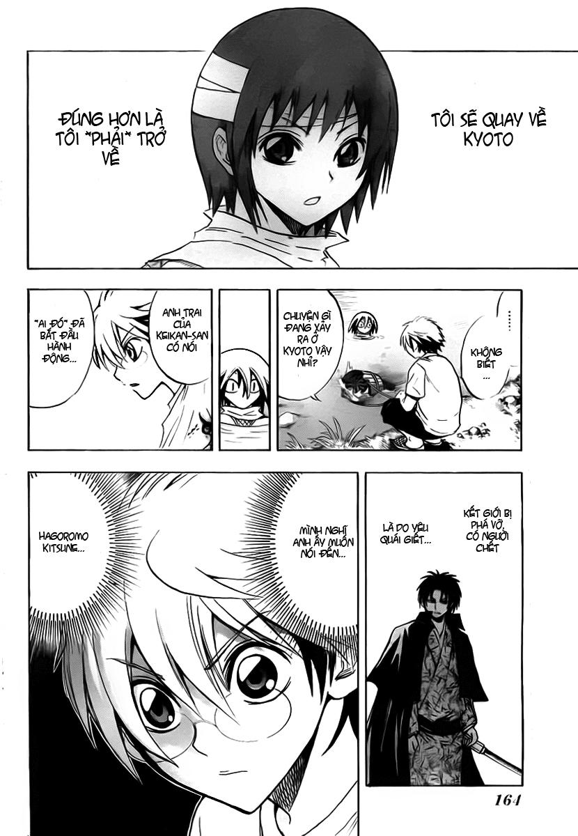 Bách Quỷ Dạ Hành Chapter 67 - 2