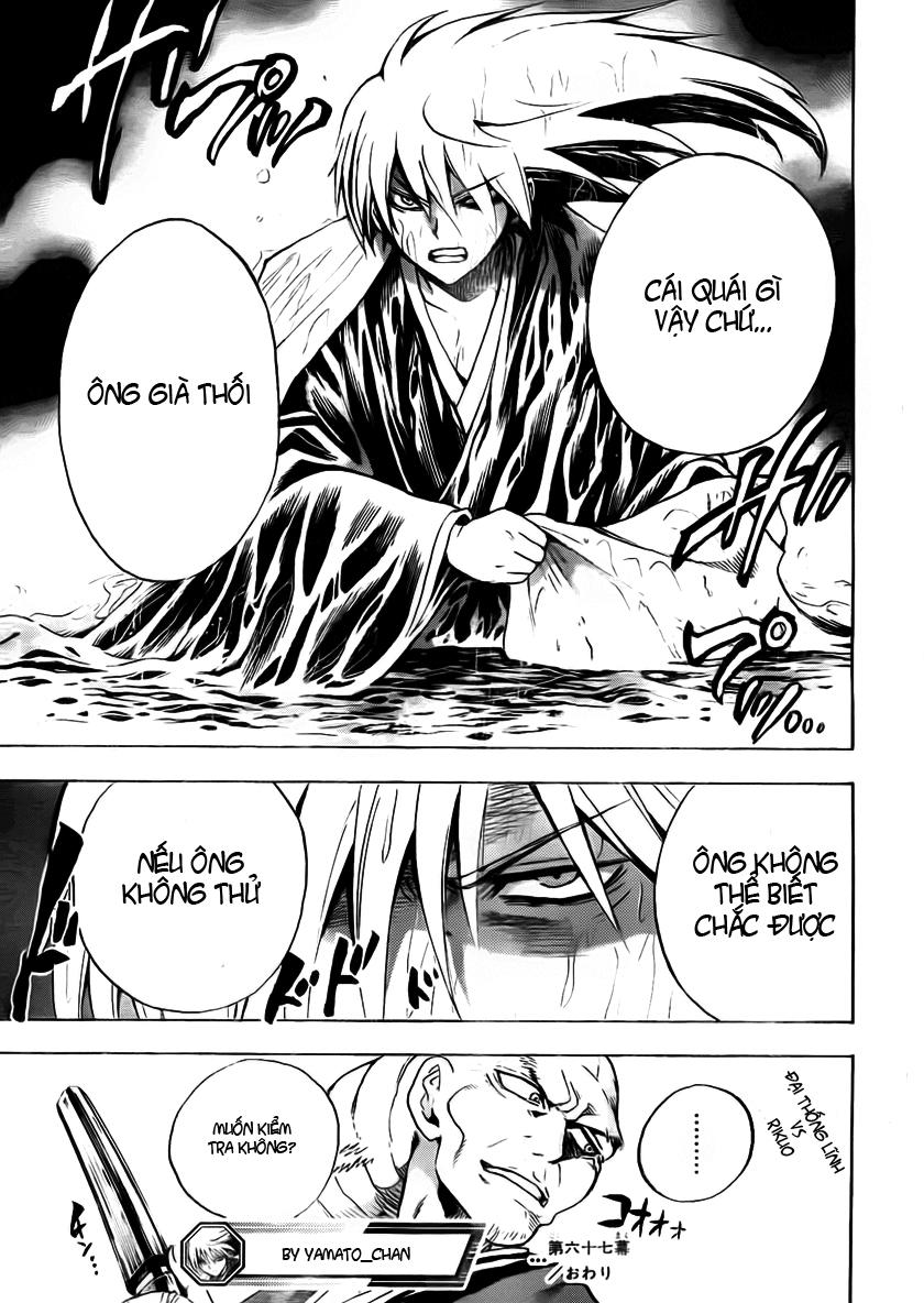 Bách Quỷ Dạ Hành Chapter 67 - 18