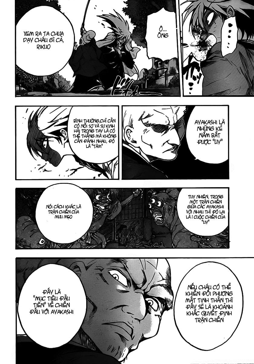 Bách Quỷ Dạ Hành Chapter 68 - 5