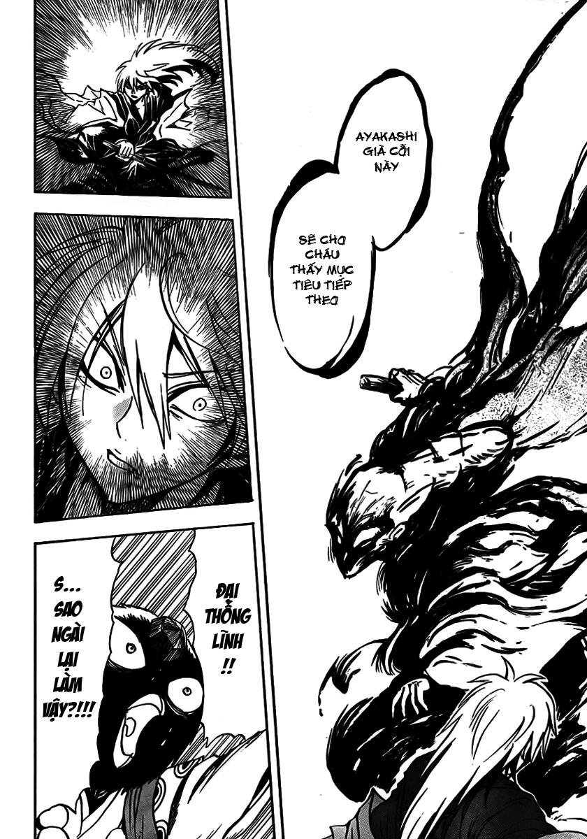 Bách Quỷ Dạ Hành Chapter 68 - 7