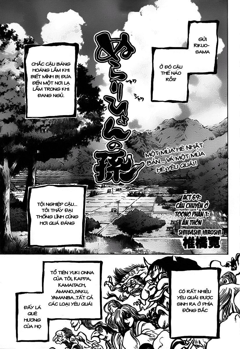 Bách Quỷ Dạ Hành Chapter 69 - 1