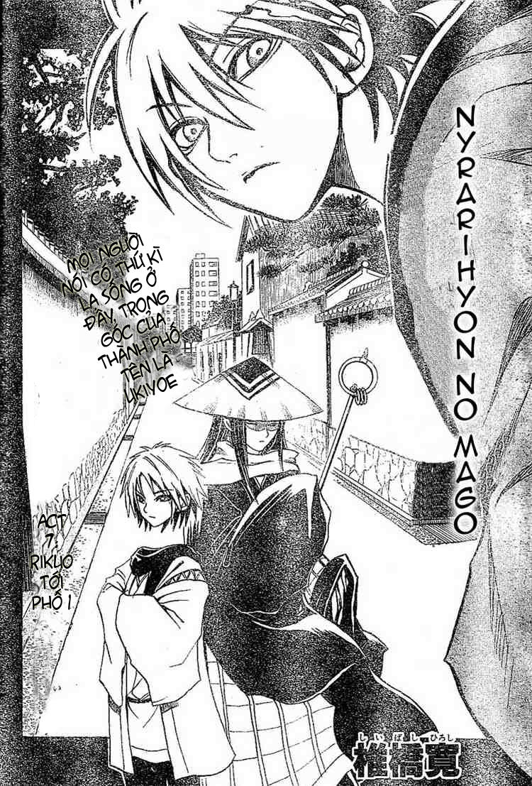 Bách Quỷ Dạ Hành Chapter 7 - 2