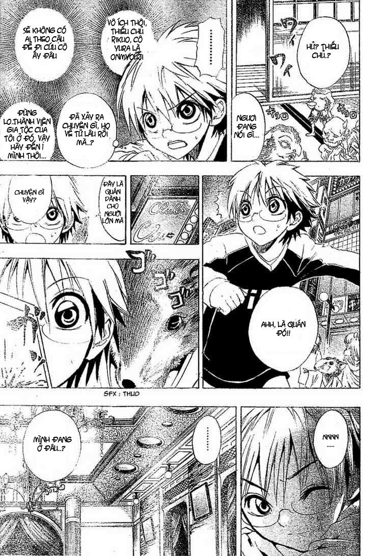 Bách Quỷ Dạ Hành Chapter 7 - 15