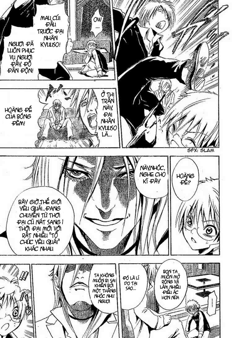 Bách Quỷ Dạ Hành Chapter 7 - 17