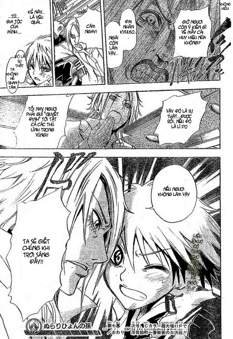 Bách Quỷ Dạ Hành Chapter 7 - 19