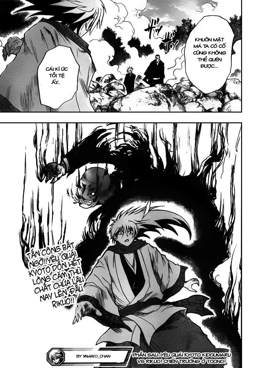 Bách Quỷ Dạ Hành Chapter 70 - 31