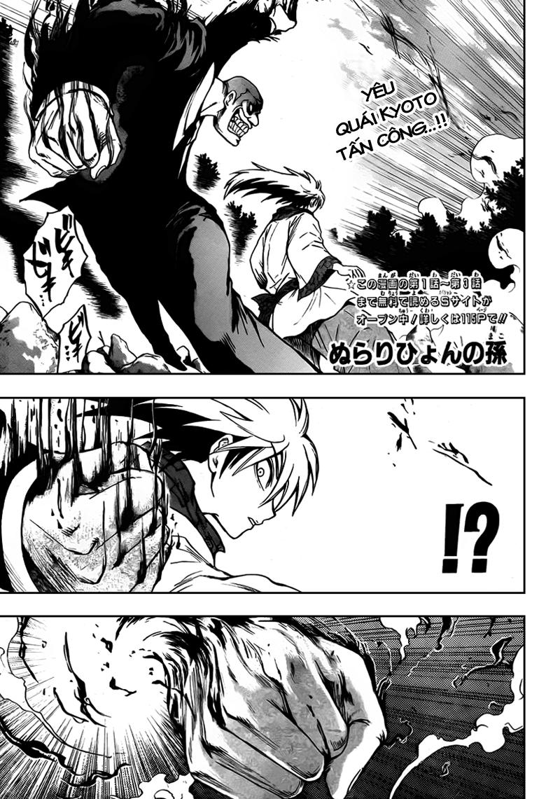 Bách Quỷ Dạ Hành Chapter 71 - 1