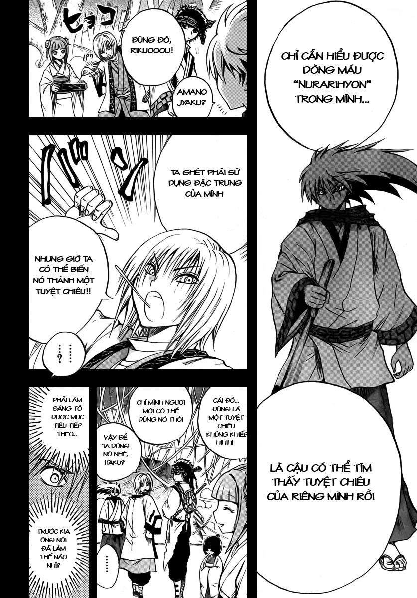 Bách Quỷ Dạ Hành Chapter 71 - 14
