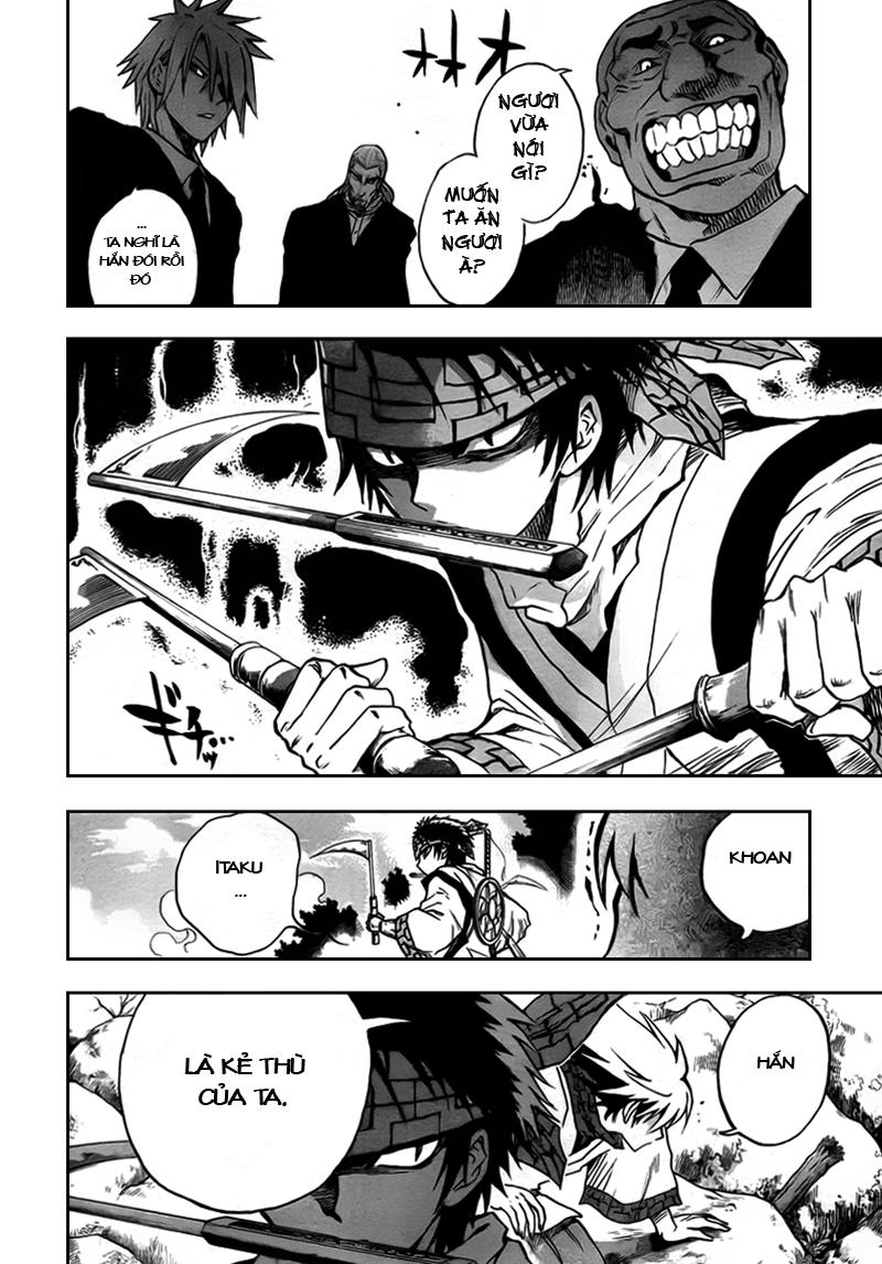 Bách Quỷ Dạ Hành Chapter 71 - 18