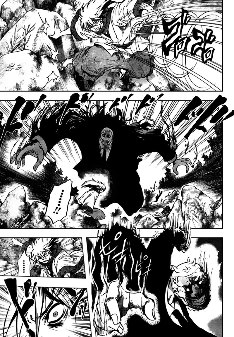 Bách Quỷ Dạ Hành Chapter 71 - 3