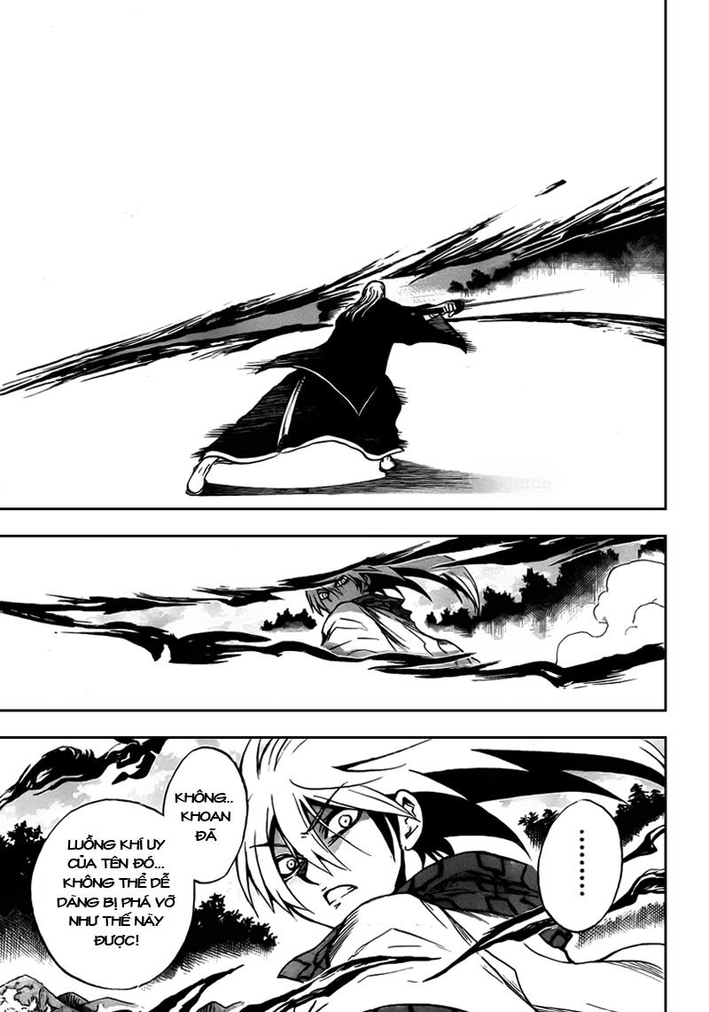 Bách Quỷ Dạ Hành Chapter 71 - 7