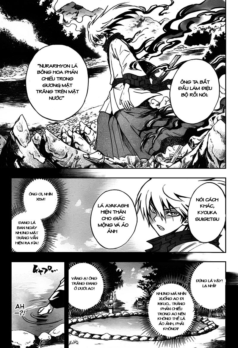 Bách Quỷ Dạ Hành Chapter 72 - 11