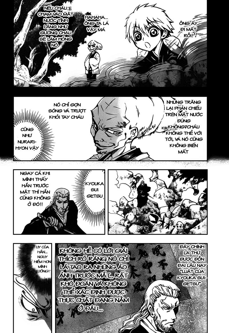 Bách Quỷ Dạ Hành Chapter 72 - 12