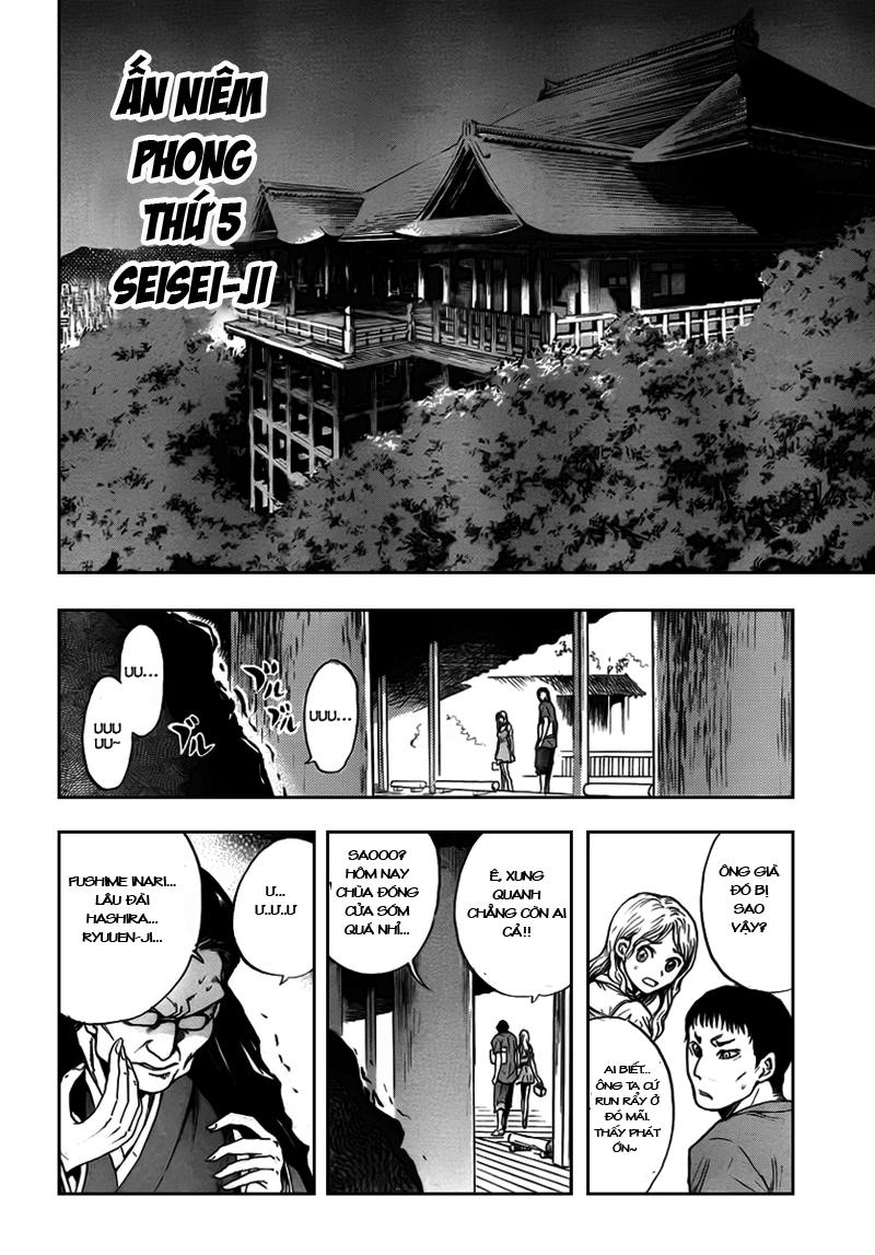 Bách Quỷ Dạ Hành Chapter 73 - 12