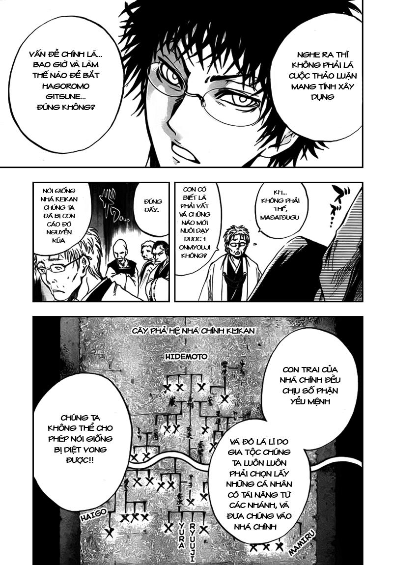 Bách Quỷ Dạ Hành Chapter 74 - 8