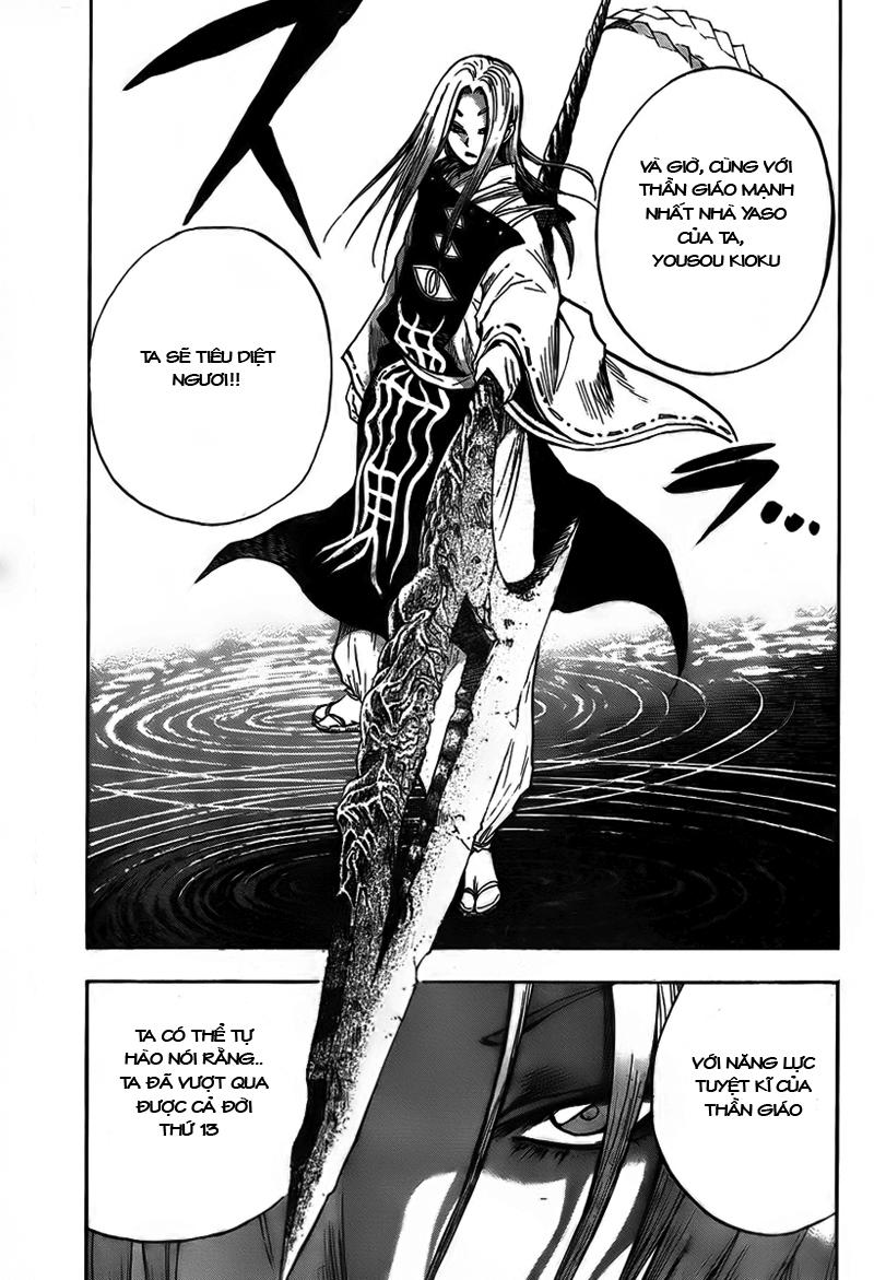 Bách Quỷ Dạ Hành Chapter 75 - 9