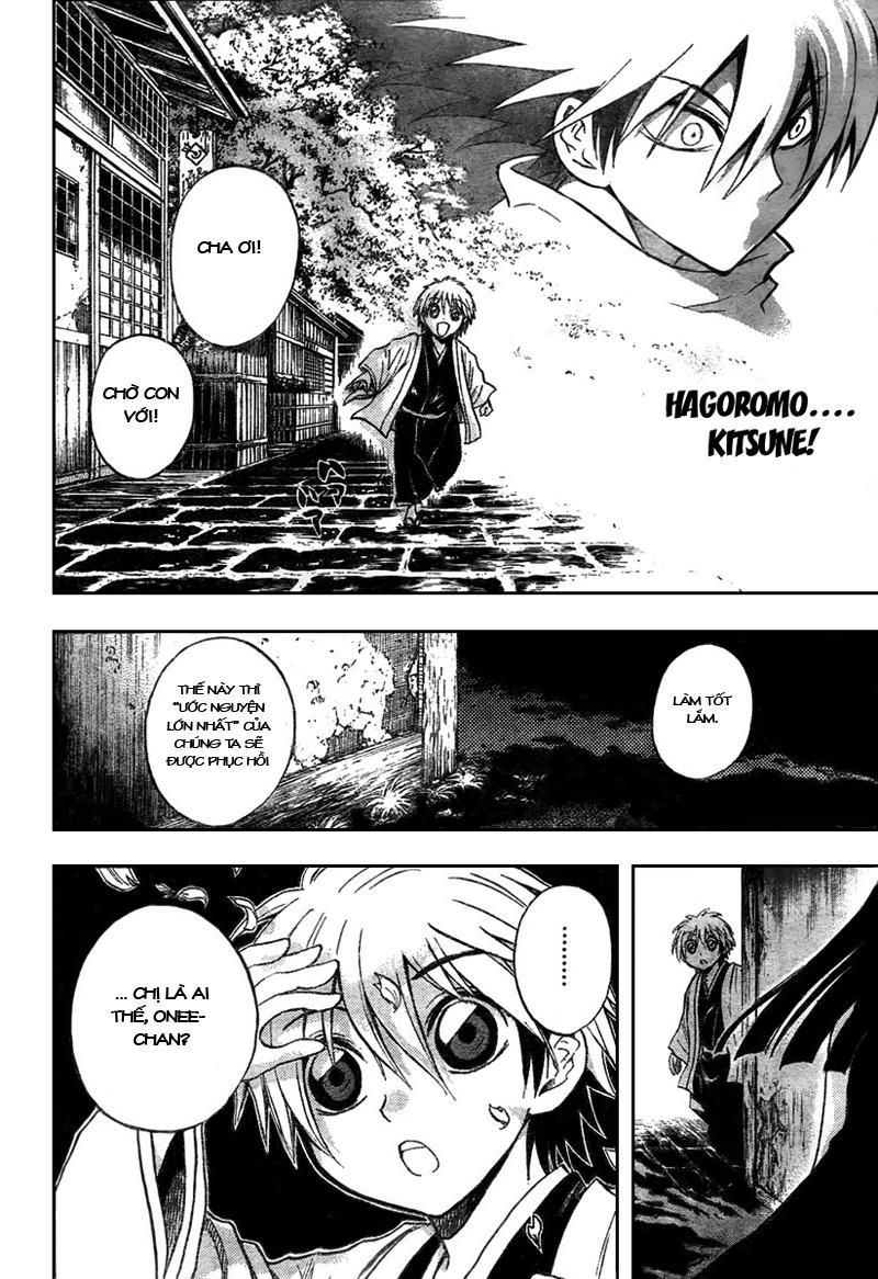 Bách Quỷ Dạ Hành Chapter 76 - 1