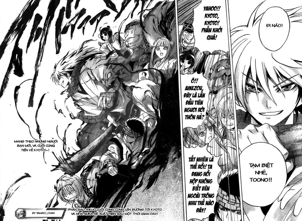 Bách Quỷ Dạ Hành Chapter 76 - 17