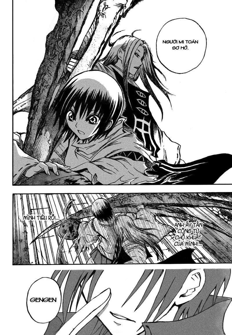 Bách Quỷ Dạ Hành Chapter 79 - 12