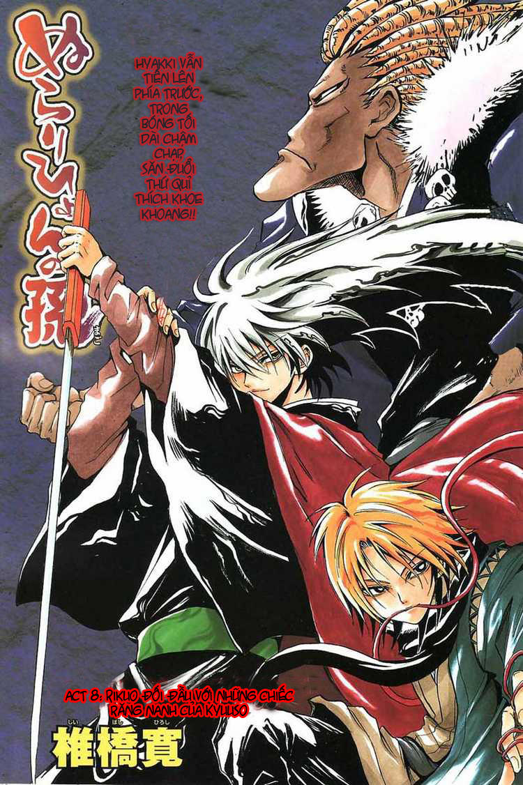 Bách Quỷ Dạ Hành Chapter 8 - 1