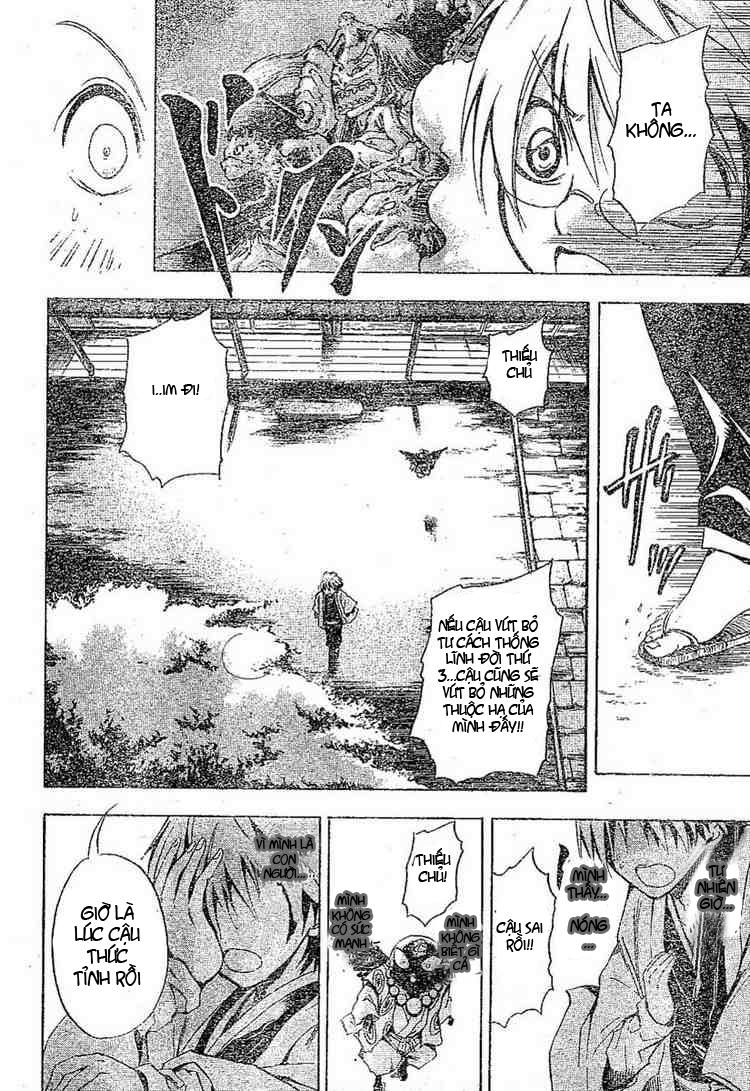 Bách Quỷ Dạ Hành Chapter 8 - 13