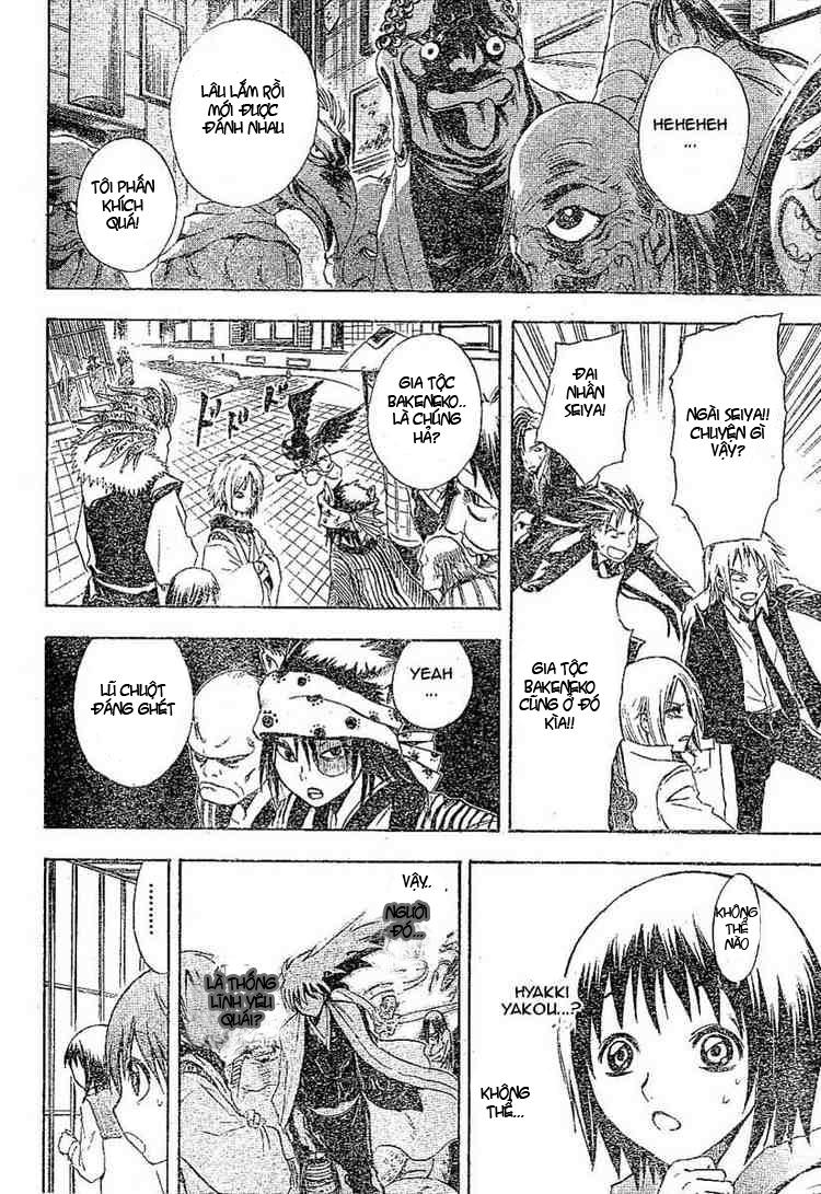 Bách Quỷ Dạ Hành Chapter 8 - 23