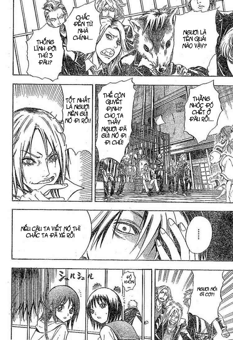 Bách Quỷ Dạ Hành Chapter 8 - 25