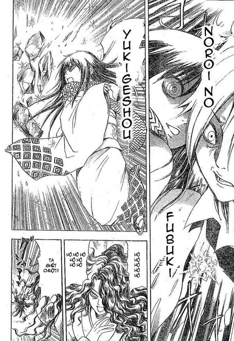 Bách Quỷ Dạ Hành Chapter 8 - 29