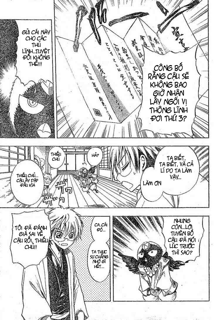 Bách Quỷ Dạ Hành Chapter 8 - 6