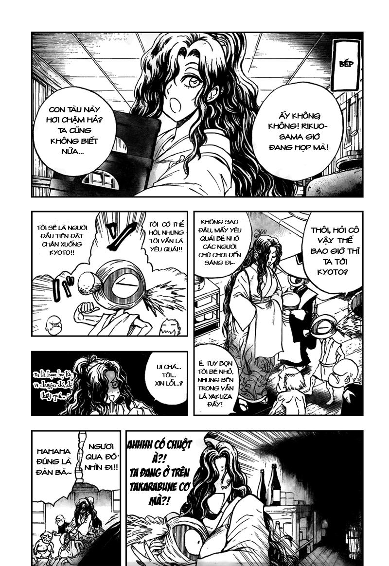 Bách Quỷ Dạ Hành Chapter 83 - 7