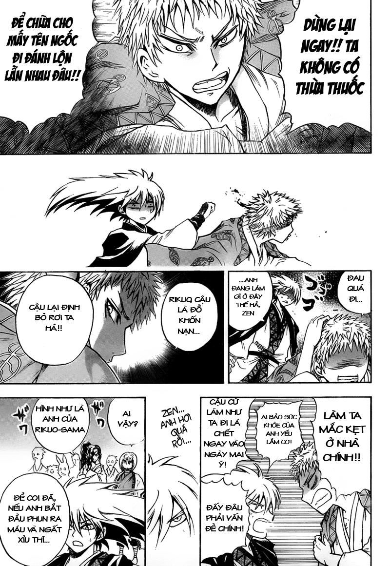 Bách Quỷ Dạ Hành Chapter 84 - 16