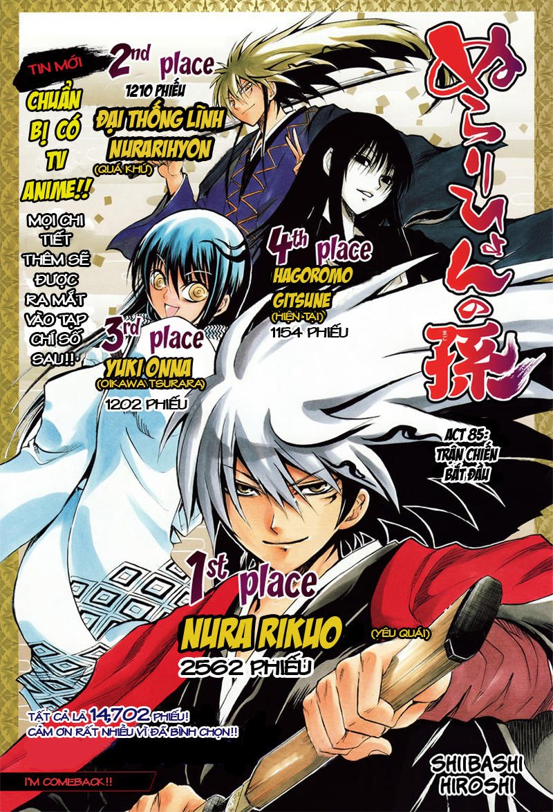 Bách Quỷ Dạ Hành Chapter 85 - 1