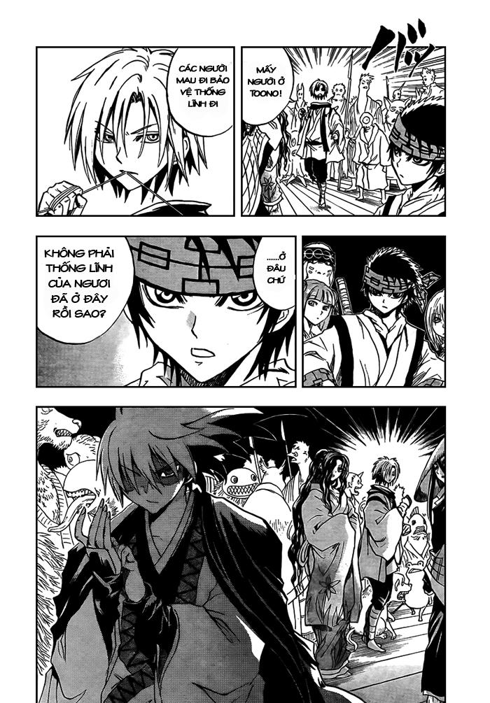 Bách Quỷ Dạ Hành Chapter 85 - 14