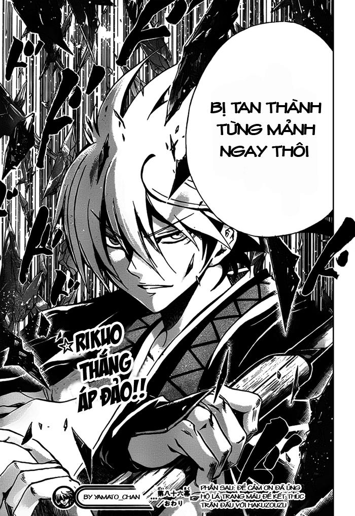 Bách Quỷ Dạ Hành Chapter 86 - 16